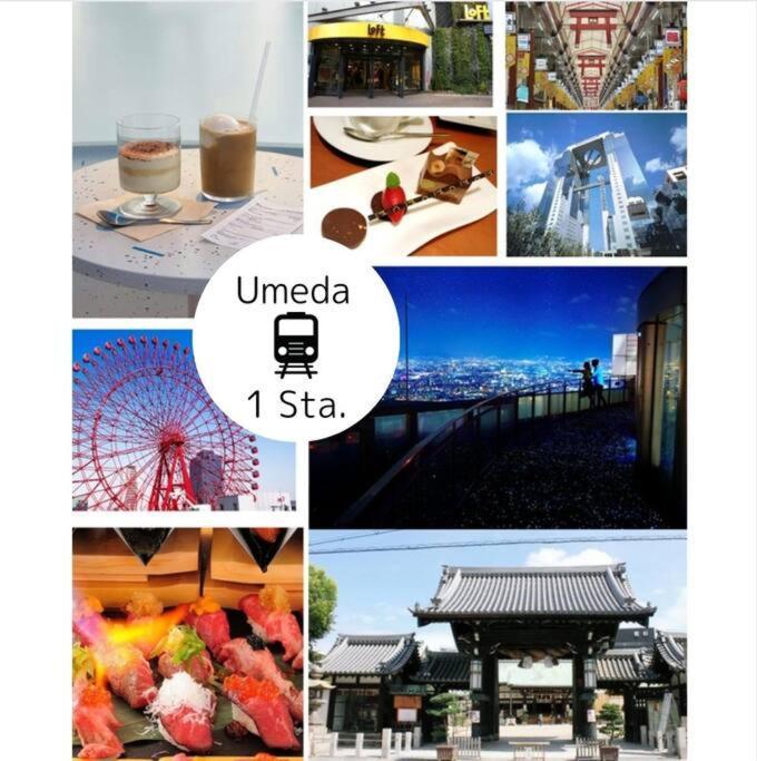 C2 Guest House ユニオン新大阪 リーズナブルで長期滞在に最適 Εξωτερικό φωτογραφία